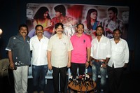 Telisi Teliyaka Movie Pressmeet